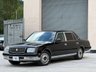 USED 2005 TOYOTA Century 5.0L V12 RWD PETROL AUTO ULEZ | WOOL INTERIOR  FRESH IMPORT + WOOL INTERIOR