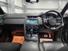 USED 2020 69 JAGUAR E-PACE 2.0 D240 R-Dynamic HSE Auto AWD Euro 6 (s/s) 5dr *NAV *MERDIAN *VIRTUAL DASH