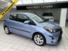 USED 2014 64 TOYOTA YARIS 1.5 VVT-h Excel Hatchback 5dr Petrol Hybrid E-CVT Euro 6 (15in Alloy) (101 ps) 