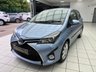USED 2014 64 TOYOTA YARIS 1.5 VVT-h Excel Hatchback 5dr Petrol Hybrid E-CVT Euro 6 (15in Alloy) (101 ps) 