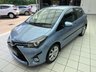USED 2014 64 TOYOTA YARIS 1.5 VVT-h Excel Hatchback 5dr Petrol Hybrid E-CVT Euro 6 (15in Alloy) (101 ps) 