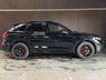 USED 2022 22 AUDI Q5 2.0 TDI 40 S line SUV 5dr Diesel S Tronic quattro Euro 6 (s/s) (204 ps) 