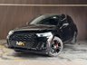 USED 2022 22 AUDI Q5 2.0 TDI 40 S line SUV 5dr Diesel S Tronic quattro Euro 6 (s/s) (204 ps) 