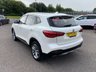 USED 2020 70 MG MG HS 1.5 T-GDI Exclusive SUV 5dr Petrol DCT Euro 6 (s/s) (162 ps) 