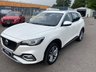 USED 2020 70 MG MG HS 1.5 T-GDI Exclusive SUV 5dr Petrol DCT Euro 6 (s/s) (162 ps) 