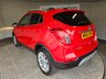 USED 2017 66 VAUXHALL MOKKA X 1.4i Turbo Elite SUV 5dr Petrol Auto Euro 6 (140 ps) 