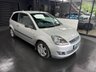 USED 2006 06 FORD FIESTA 1.4 Zetec Climate Hatchback 3dr Petrol Manual (147 g/km, 79 bhp) 