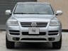 USED 2007 VOLKSWAGEN TOUAREG W12 EXCLUSIVE 4WD W12 + GRADE 3.5 FRESH IMPORT