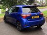USED 2017 TOYOTA YARIS 1.5 VVT-h Design Hatchback 5dr Petrol Hybrid E-CVT Euro 6 (s/s) (100 ps) 