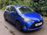 USED 2017 TOYOTA YARIS 1.5 VVT-h Design Hatchback 5dr Petrol Hybrid E-CVT Euro 6 (s/s) (100 ps) 