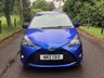 USED 2017 TOYOTA YARIS 1.5 VVT-h Design Hatchback 5dr Petrol Hybrid E-CVT Euro 6 (s/s) (100 ps) 
