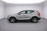 USED 2021 70 VOLVO XC40 2.0 B4 MHEV Inscription SUV 5dr Petrol Hybrid Auto Euro 6 (s/s) (197 ps) NEW ARRIVAL - AVAILABLE SOON