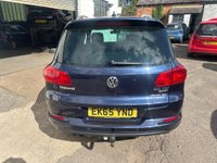 USED 2016 65 VOLKSWAGEN TIGUAN 2.0 TDI BlueMotion Tech R-Line Edition DSG 4WD Euro 6 (s/s) 5dr FULL LEATHER