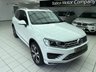 USED 2017 17 VOLKSWAGEN TOUAREG 3.0 TDI V6 R-Line SUV 5dr Diesel Tiptronic 4WD Euro 6 (s/s) (262 ps) 
