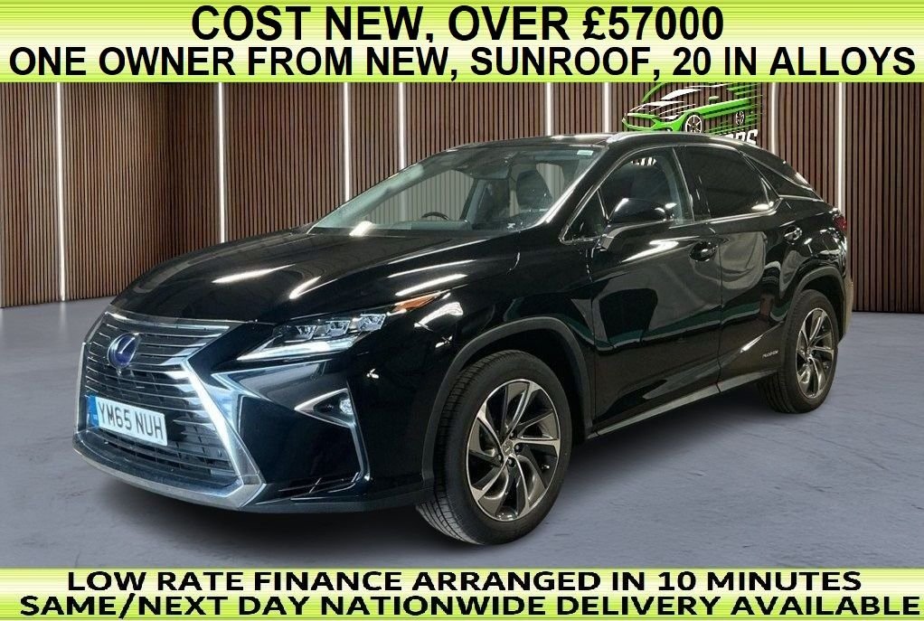 Lexus Rx