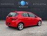 USED 2016 16 VAUXHALL CORSA 1.4i ecoFLEX SRi VX Line *35 Tax, Apple CarPlay* 