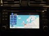 USED 2013 63 NISSAN MICRA 1.2 DIG-S Tekna Hatchback 5dr Petrol Manual Euro 5 (s/s) (98 ps) 