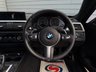 USED 2018 18 BMW 4 SERIES 2.0 420i M Sport Coupe 2dr Petrol Auto Euro 6 (s/s) (184 ps) 