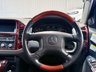 USED 2006 56 MITSUBISHI SHOGUN 3.2 DI-D Elegance SUV 5dr Diesel Automatic (278 g/km, 158 bhp) RARE CAR, WELL LOOKED-AFTER