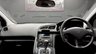 USED 2012 62 PEUGEOT 3008 1.6 e-HDi Active SUV 5dr Diesel EGC Euro 5 (s/s) (115 ps) 