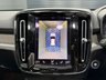 USED 2021 71 VOLVO XC40 1.5h T5 Twin Engine Recharge 10.7kWh Inscription Pro SUV 5dr Petrol Plug-in Hybrid Auto Euro 6 (s/s) (262 ps) ***&pound;8375 OF OPTIONAL EXTRAS***