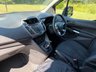 USED 2017 67 FORD TRANSIT CONNECT 1.0T 200 Trend Panel Van 5dr Petrol Manual L1 H1 (129 g/km, 99 bhp) 