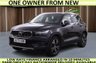 USED 2020 70 VOLVO XC40 1.5 T3 Inscription Pro SUV 5dr Petrol Manual Euro 6 (s/s) (163 ps) +++1 OWNER FROM NEW+++