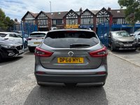 USED 2018 68 NISSAN QASHQAI 1.3 DIG-T N-Connecta SUV 5dr Petrol DCT Auto Euro 6 (s/s) (160 ps) 