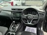 USED 2018 68 NISSAN QASHQAI 1.3 DIG-T N-Connecta SUV 5dr Petrol DCT Auto Euro 6 (s/s) (160 ps) 
