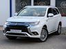 USED 2020 MITSUBISHI OUTLANDER 2.4H TWINMOTOR 13.8KWH DYNAMIC CAMERA HEATED LEATHER SENSORS SUV 5DR PETROL PLUG-IN HYBRID CVT 4WD EURO 6 (S/S) (224 PS) REAR CAMERA~KEYLESS ENTRY/GO