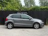 USED 2017 66 VOLKSWAGEN POLO 1.0 BlueMotion Tech Match Hatchback 5dr Petrol Manual Euro 6 (s/s) (60 ps) FMDSH - WRNTY - 12 MONTH MOT