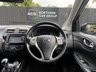 USED 2014 64 NISSAN PULSAR 1.2 DIG-T Tekna Hatchback 5dr Petrol Manual Euro 5 (s/s) Euro 5 (115 ps) FSH - WRNTY - 12 MONTH MOT