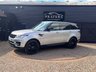 USED 2016 66 LAND ROVER RANGE ROVER SPORT 3.0 SD V6 HSE Dynamic SUV 5dr Diesel Auto 4WD Euro 6 (s/s) (306 ps) Px Welcome Finance Available