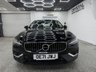 USED 2021 71 VOLVO S60 2.0 B5 MHEV Inscription Saloon 4dr Petrol Hybrid Auto Euro 6 (s/s) (250 ps) 