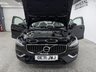 USED 2021 71 VOLVO S60 2.0 B5 MHEV Inscription Saloon 4dr Petrol Hybrid Auto Euro 6 (s/s) (250 ps) 