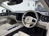 USED 2021 71 VOLVO S60 2.0 B5 MHEV Inscription Saloon 4dr Petrol Hybrid Auto Euro 6 (s/s) (250 ps) 