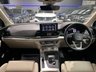 USED 2021 21 AUDI Q5 2.0 TFSI 45 Sport SUV 5dr Petrol S Tronic quattro Euro 6 (s/s) (265 ps) 