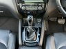 USED 2017 67 NISSAN QASHQAI 1.6 dCi Tekna SUV 5dr Diesel XTRON Euro 6 (s/s) (130 ps) 