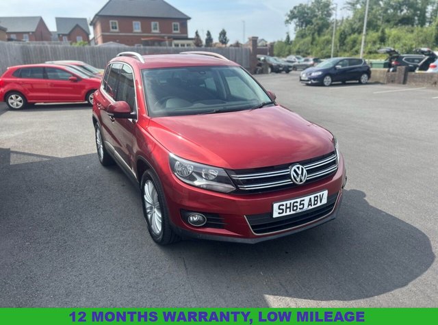 View our VOLKSWAGEN TIGUAN