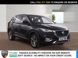 USED 2022 22 MG MG HS 1.5 T-GDI Excite SUV 5dr Petrol DCT Euro 6 (s/s) (162 ps) 1 OWNER+FULL HISTORY+SAT NAV+REAR CAM