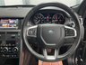 USED 2019 19 LAND ROVER DISCOVERY SPORT 2.0 TD4 Landmark Auto 4WD Euro 6 (s/s) 5dr *PAN ROOF *MERIDIAN *R-CAM
