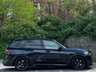 USED 2020 70 BMW X5 3.0 45e 24kWh M Sport SUV 5dr Petrol Plug-in Hybrid Auto xDrive Euro 6 (s/s) (394 ps) Next Day Delivery Available