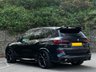 USED 2020 70 BMW X5 3.0 45e 24kWh M Sport SUV 5dr Petrol Plug-in Hybrid Auto xDrive Euro 6 (s/s) (394 ps) Next Day Delivery Available