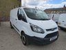 USED 2018 18 FORD TRANSIT CUSTOM 2.0 TDCi 290 Panel Van 5dr Diesel Manual L2 H1 (157 g/km, 104 bhp) 