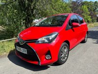 USED 2016 66 TOYOTA YARIS 1.33 Dual VVT-i Icon Hatchback 5dr Petrol Manual Euro 6 (99 ps) ULEZ COMPLIANT PETROL MANUAL