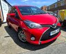 USED 2016 66 TOYOTA YARIS 1.33 Dual VVT-i Icon Hatchback 5dr Petrol Manual Euro 6 (99 ps) ULEZ COMPLIANT PETROL MANUAL