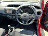 USED 2016 66 TOYOTA YARIS 1.33 Dual VVT-i Icon Hatchback 5dr Petrol Manual Euro 6 (99 ps) ULEZ COMPLIANT PETROL MANUAL