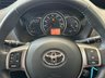 USED 2016 66 TOYOTA YARIS 1.33 Dual VVT-i Icon Hatchback 5dr Petrol Manual Euro 6 (99 ps) ULEZ COMPLIANT PETROL MANUAL