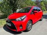 USED 2016 66 TOYOTA YARIS 1.33 Dual VVT-i Icon Hatchback 5dr Petrol Manual Euro 6 (99 ps) ULEZ COMPLIANT PETROL MANUAL