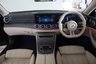 USED 2023 23 MERCEDES-BENZ E CLASS 2.0 E300h MHEV AMG Line Night Edition (Premium Plus) G-Tronic+ Euro 6 (s/s) 2dr Sunroof, 360 Camera,